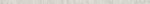 5942033PearlGroutingStripS